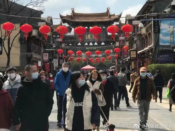 “昆明官渡发布”微博