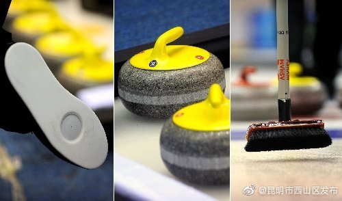 冰壶运动员为什么不穿滑冰鞋？