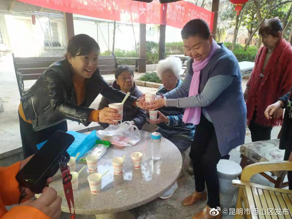 “昆明市西山区发布”微博