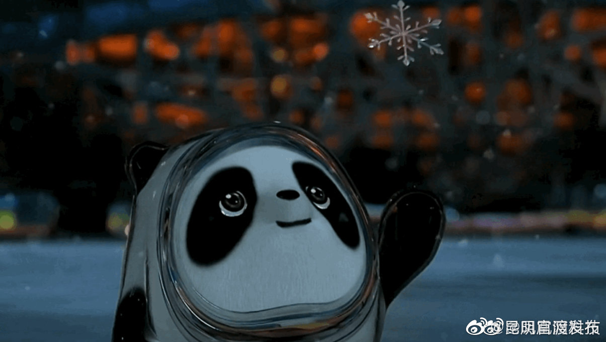 “昆明官渡发布”微博