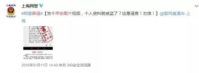 云南法制报