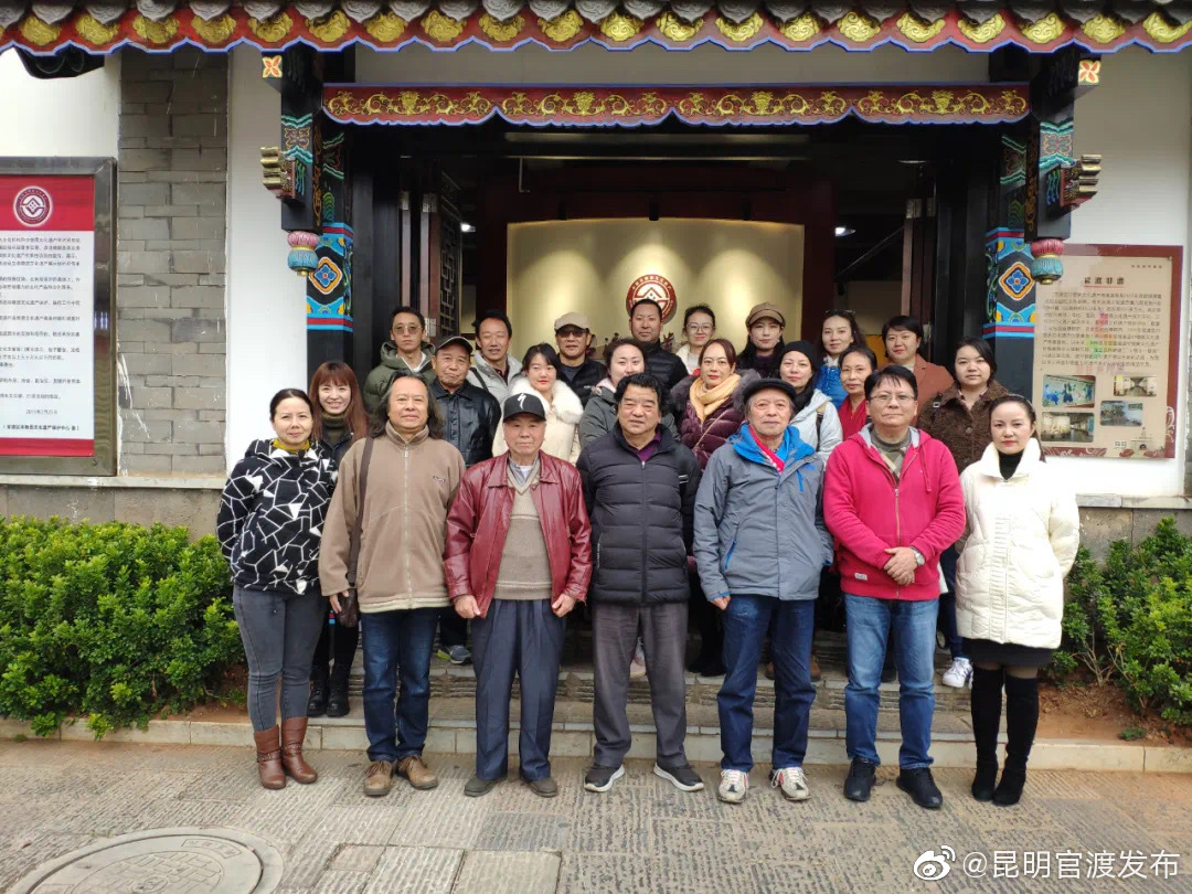 “昆明官渡发布”微博