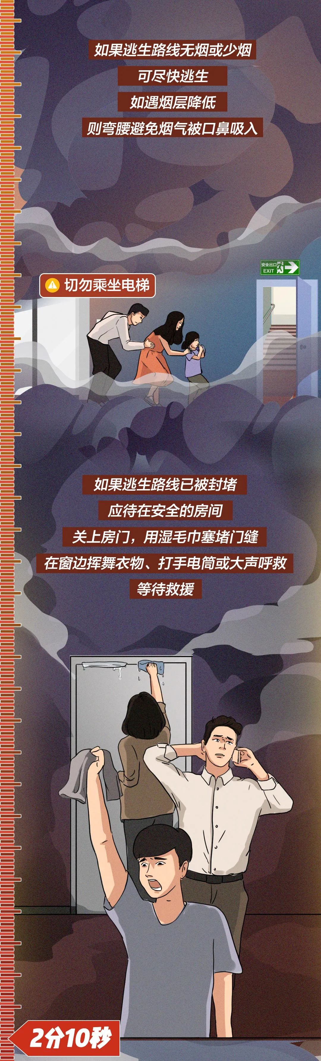 昆明滇池国家旅游度假区管理委员会(微信)