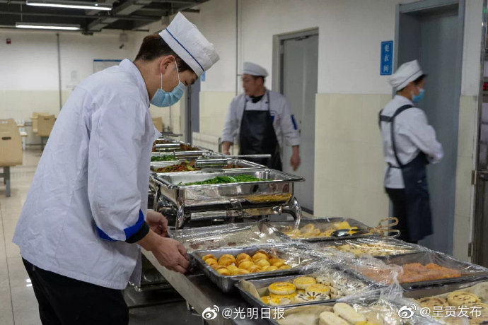 呈贡发布