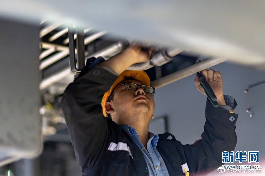 “云南发布”微博