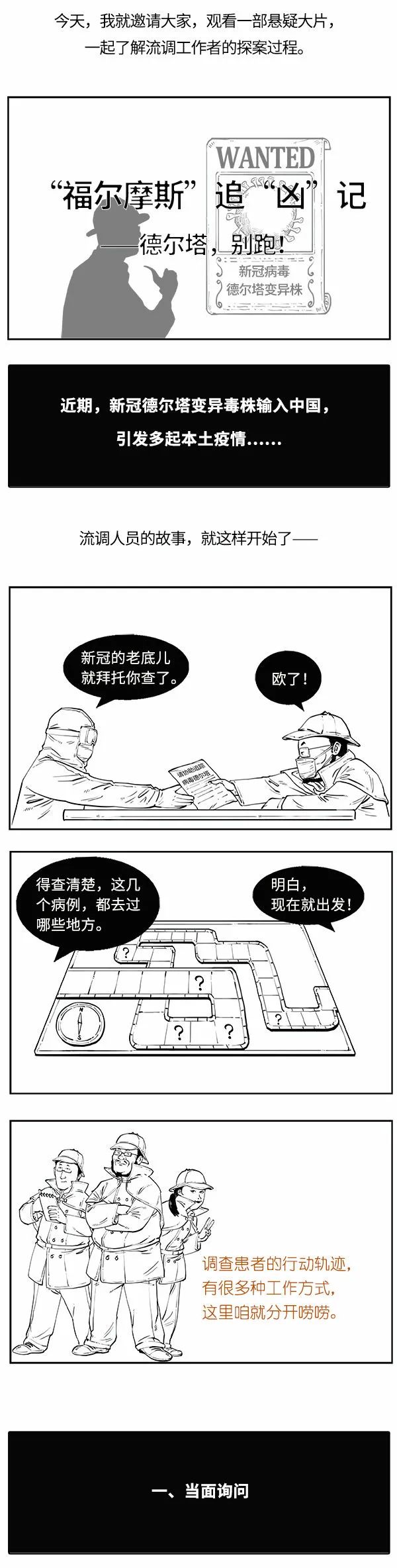 保山新闻网