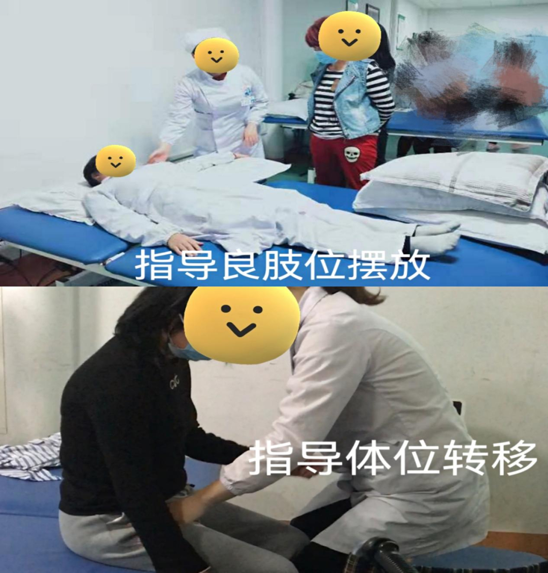 普洱市人民医院