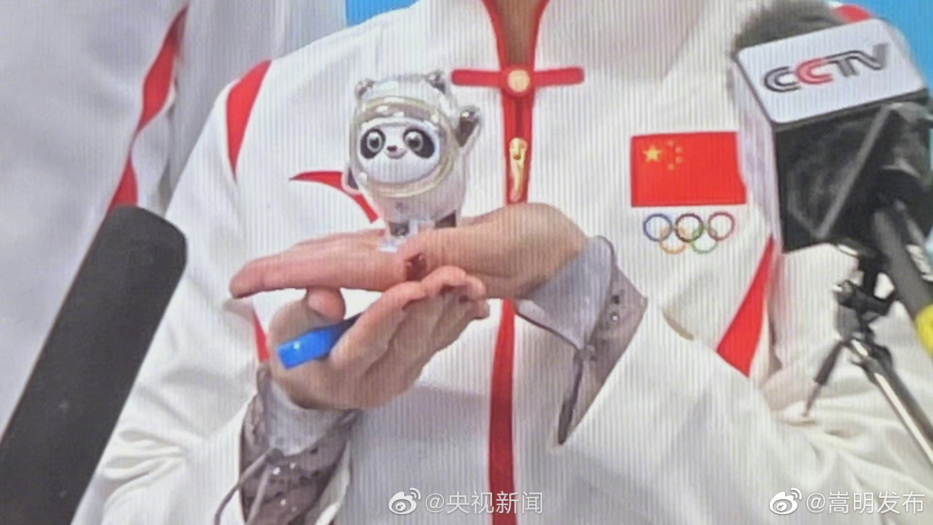 嵩明发布