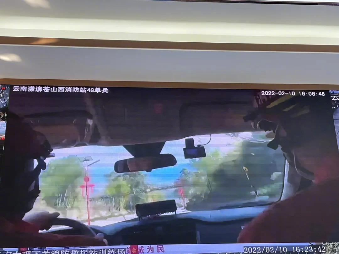 “云南发布”微博