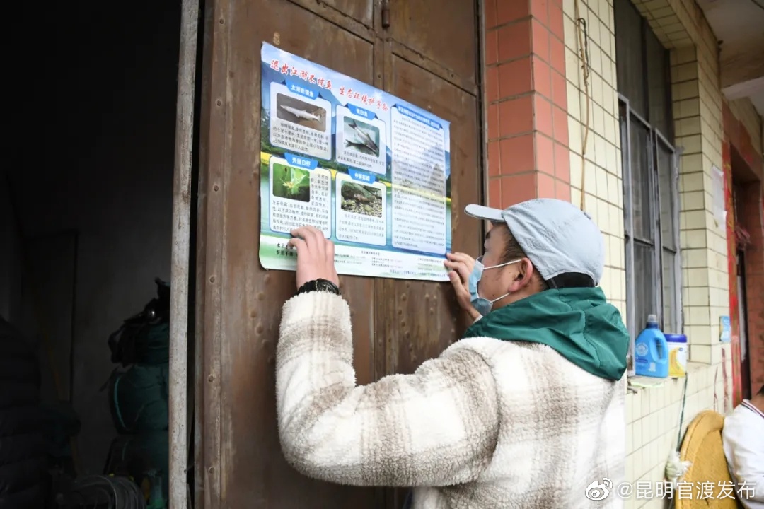 “昆明官渡发布”微博
