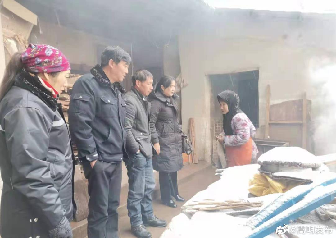 嵩明发布