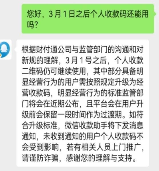 玉溪发布