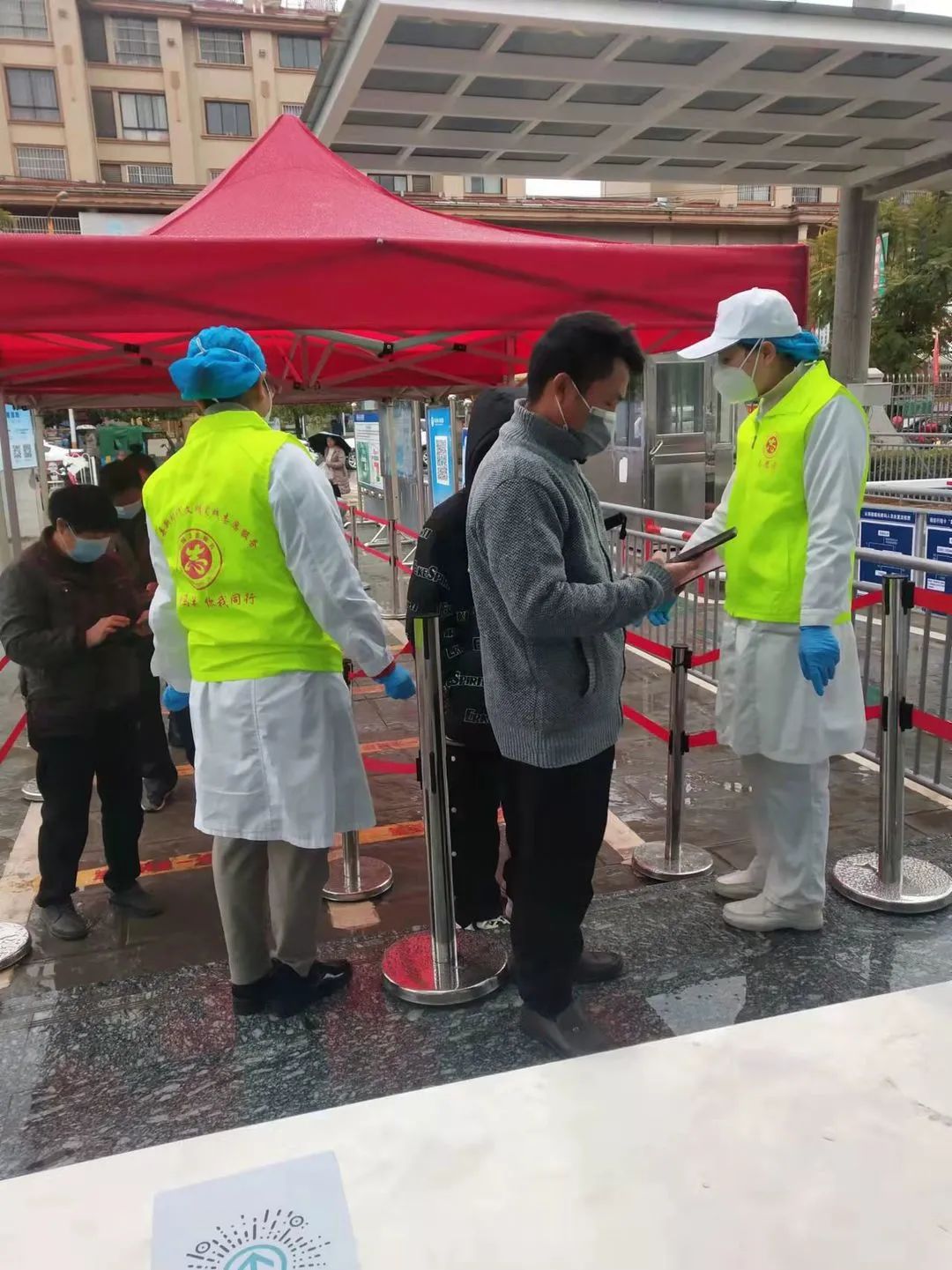 云南省马关县人民医院