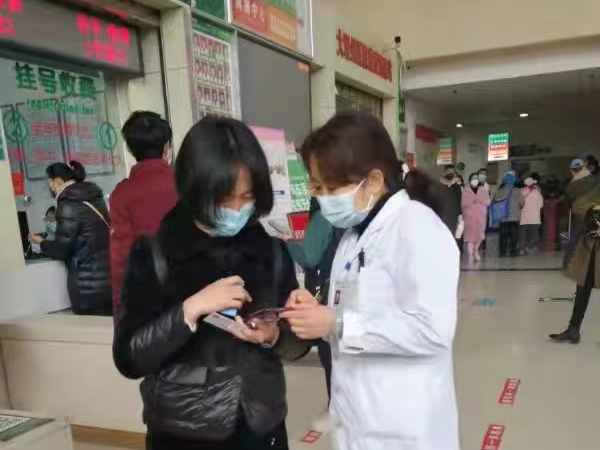 大理白族自治州人民医院	