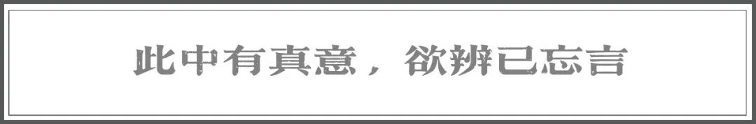 丽江日报