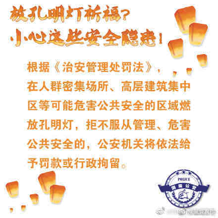 呈贡发布