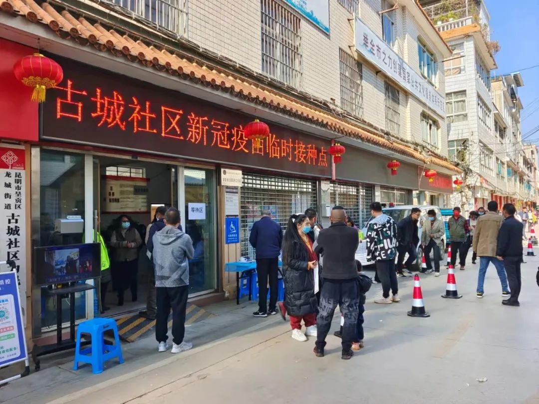 掌上春城微信公众号