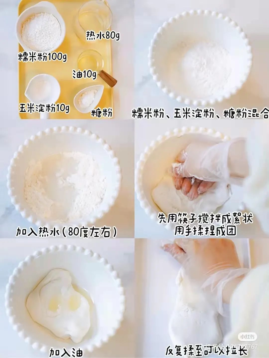 盘龙教育(微信)