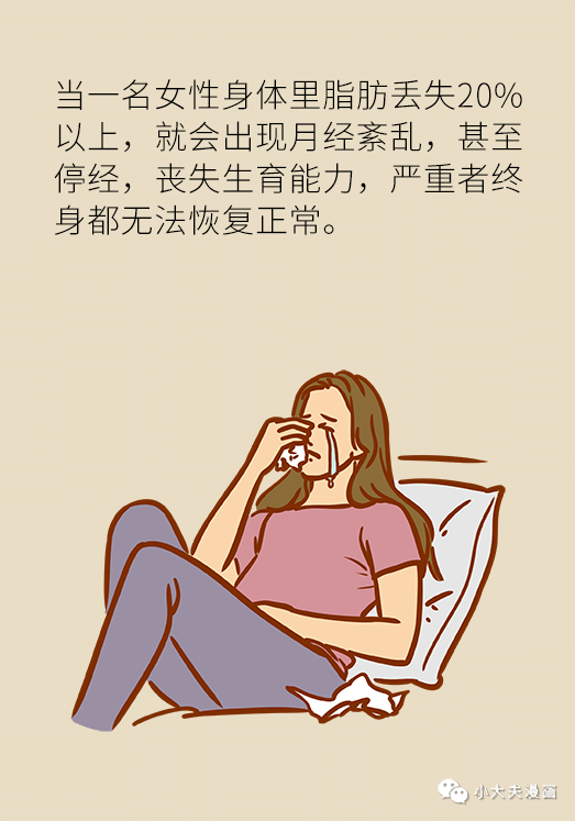 普洱市人民医院