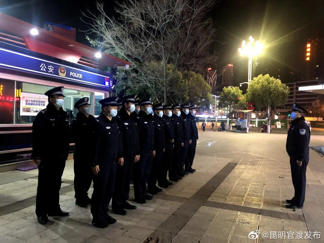 “昆明官渡发布”微博