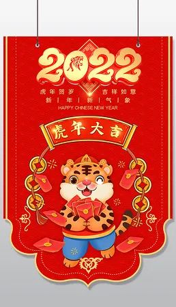 云南卫生12320