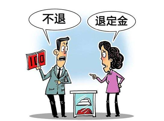 昆明公租房公司