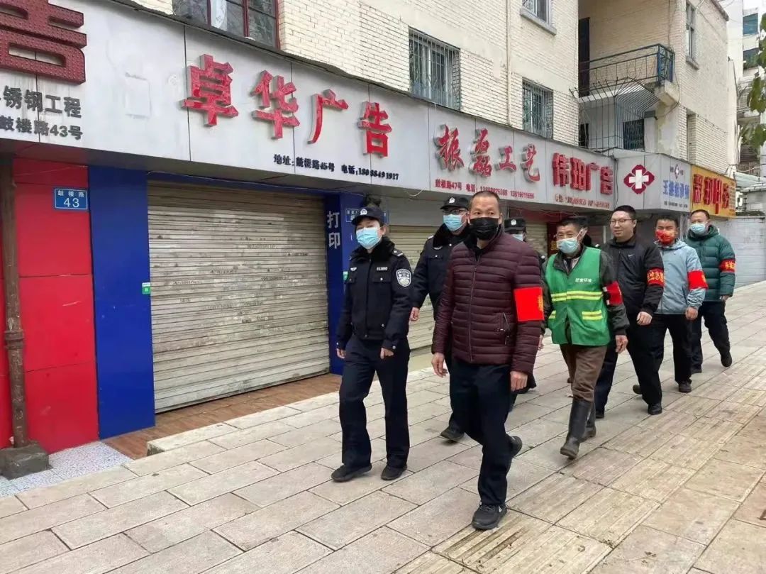 昆明交警