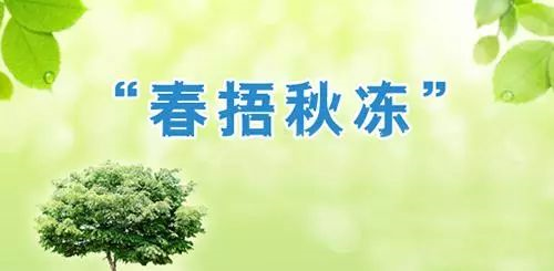 第920医院