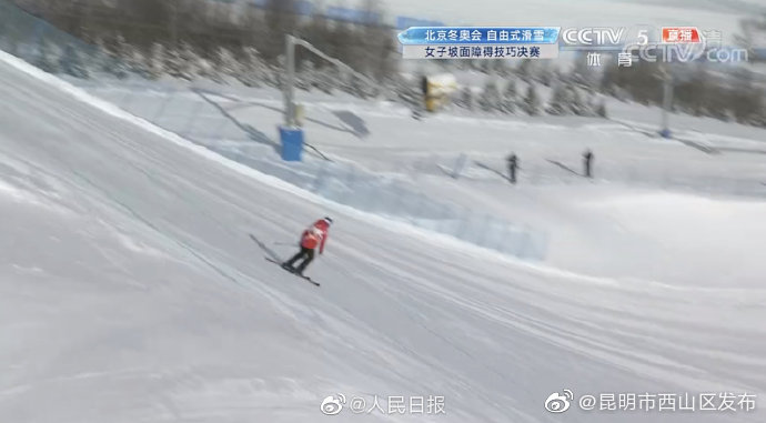 “昆明市西山区发布”微博