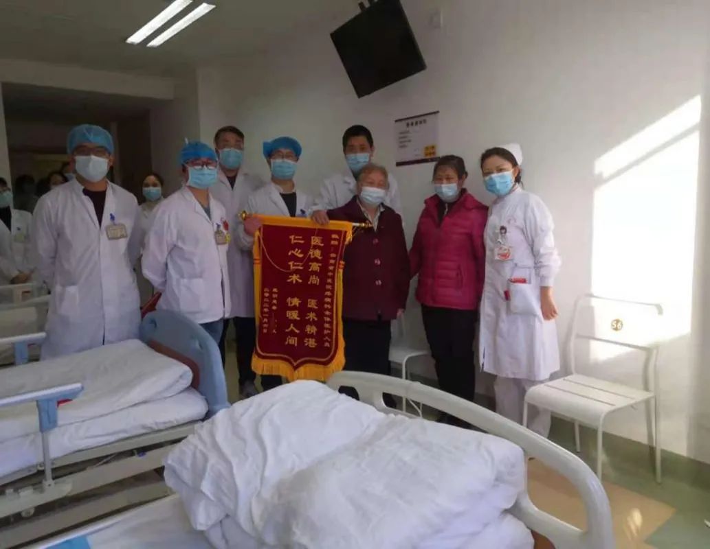 云南省中医医院
