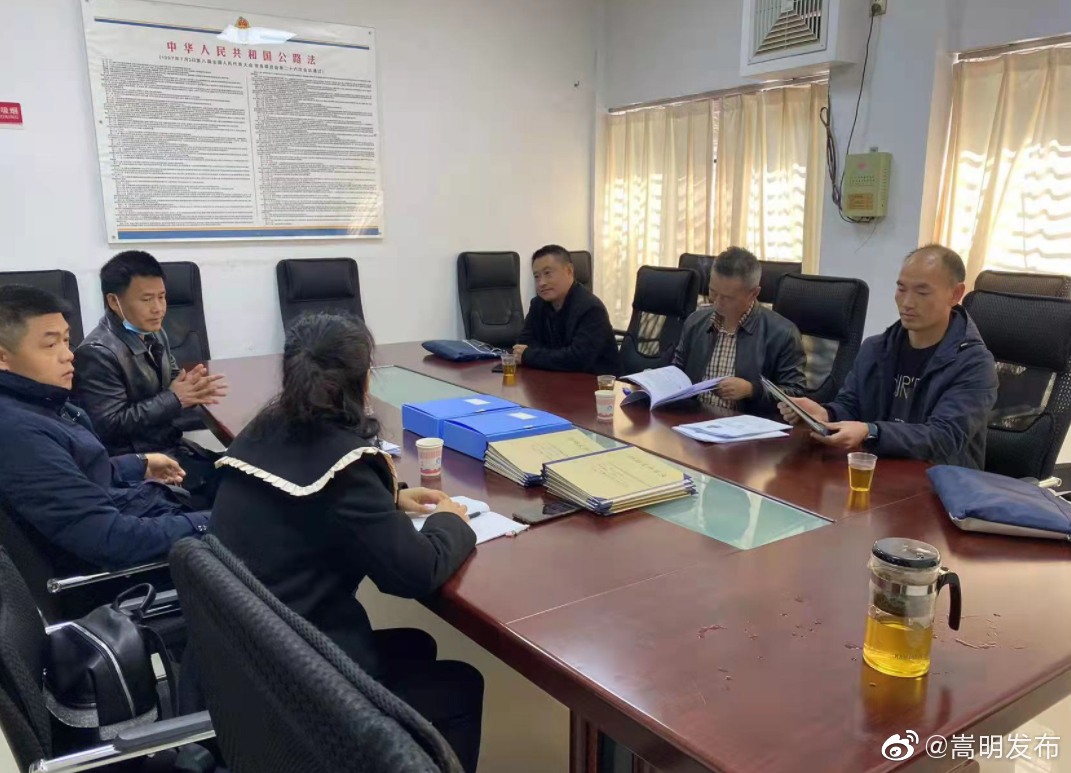 昆明市路政支队到我县检查治超工作