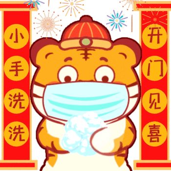 云南昆明血液中心