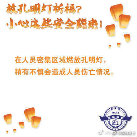 呈贡发布