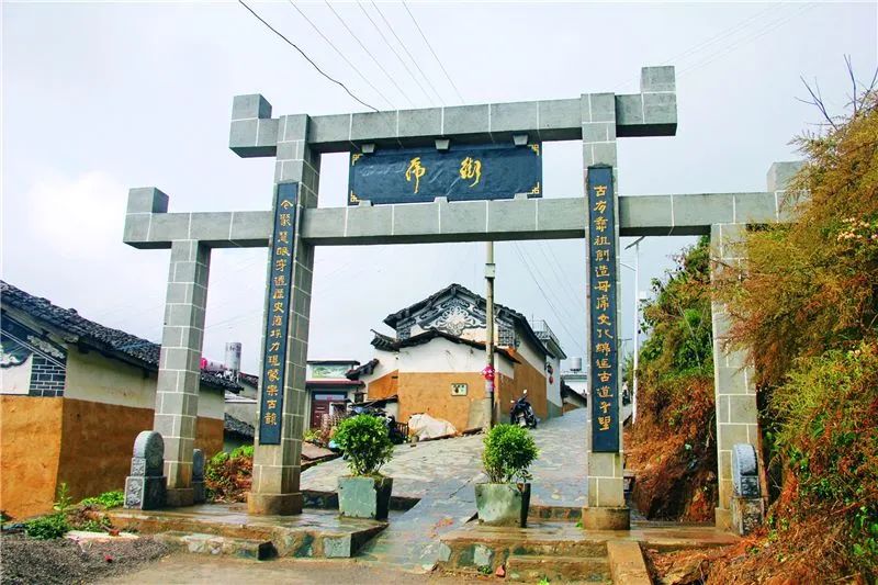 文旅云南