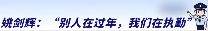 云南政法