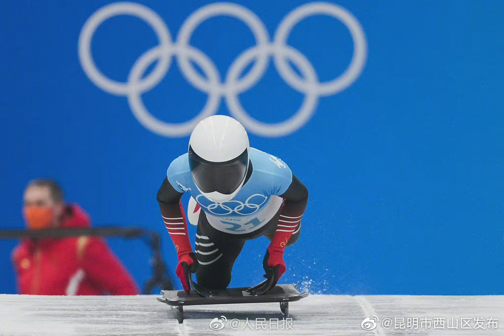 “昆明市西山区发布”微博