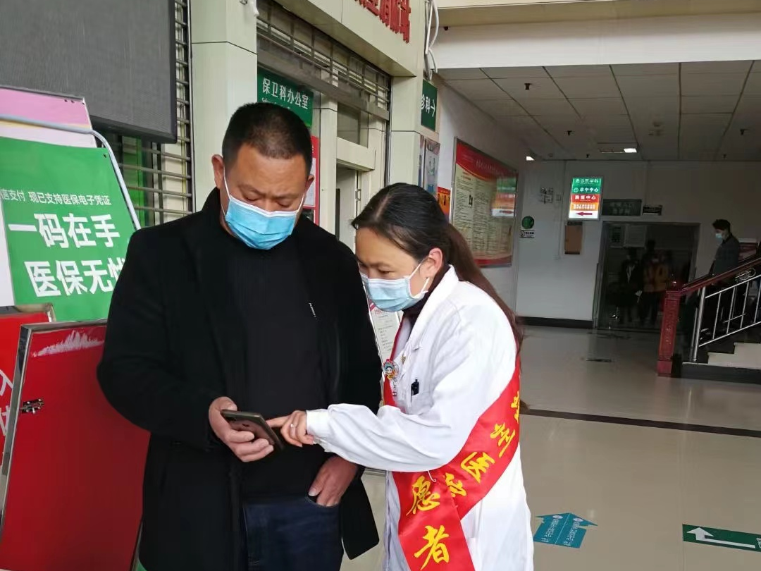 大理白族自治州人民医院	