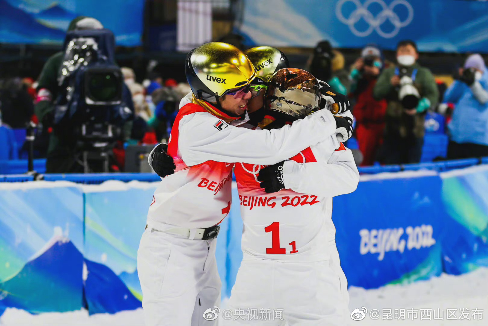 “昆明市西山区发布”微博