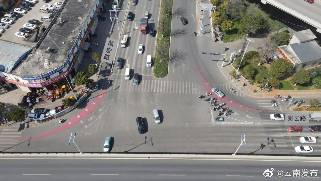 “云南发布”微博