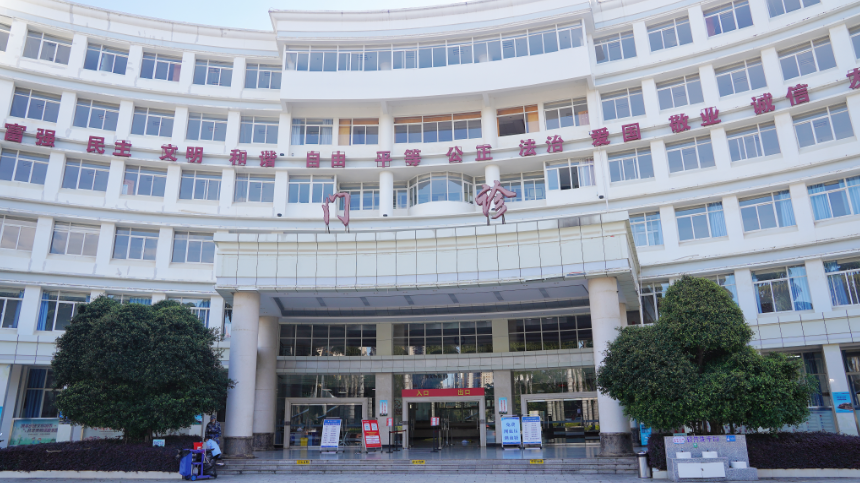 蒙自市人民医院快讯