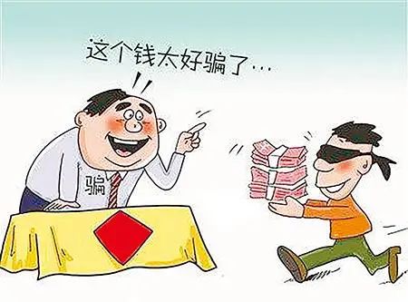 云南法制报