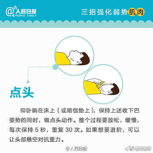 嵩明发布