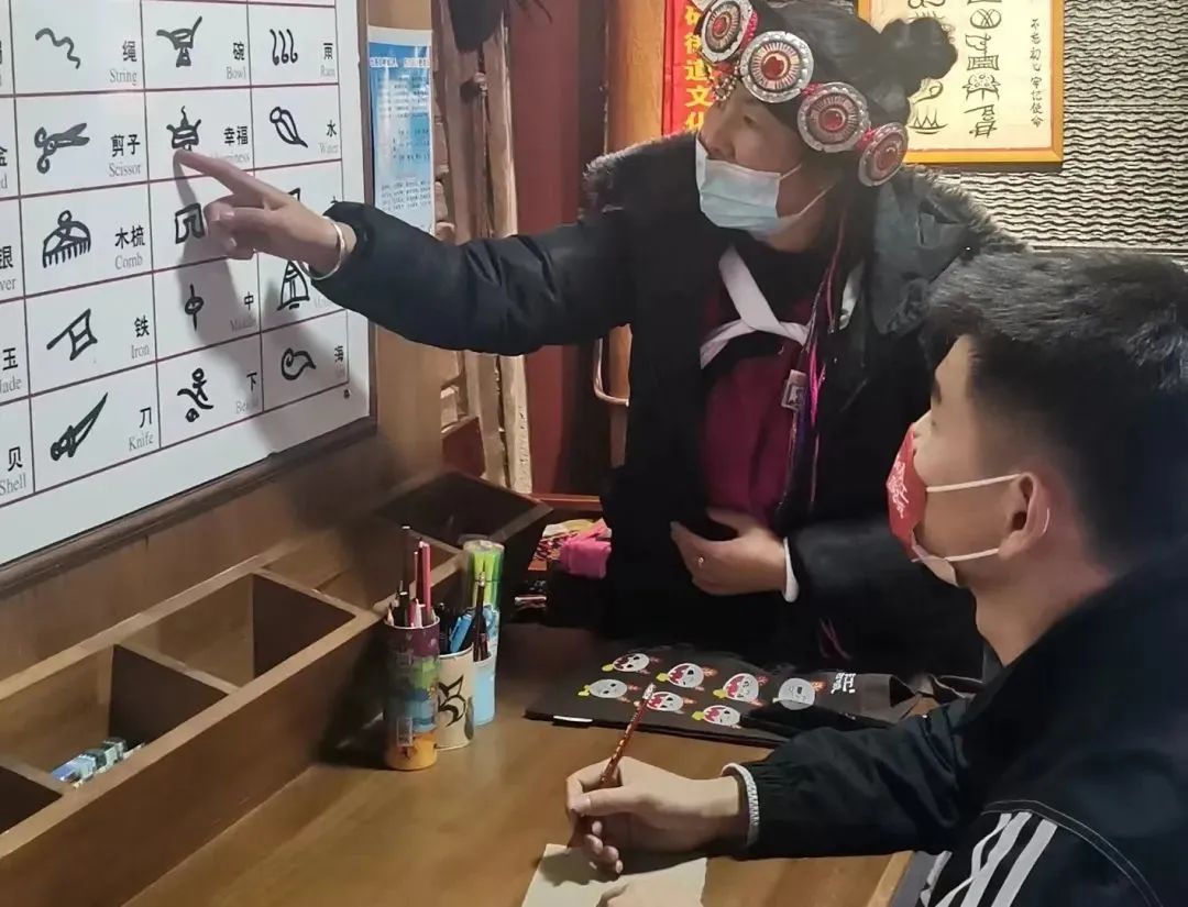 丽江日报