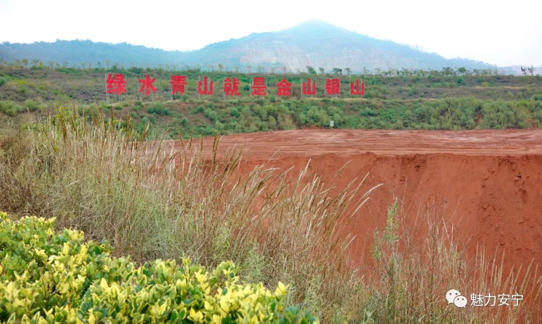 文明昆明