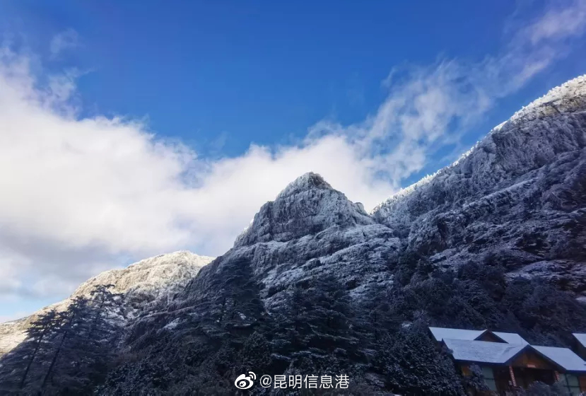 昆明信息港