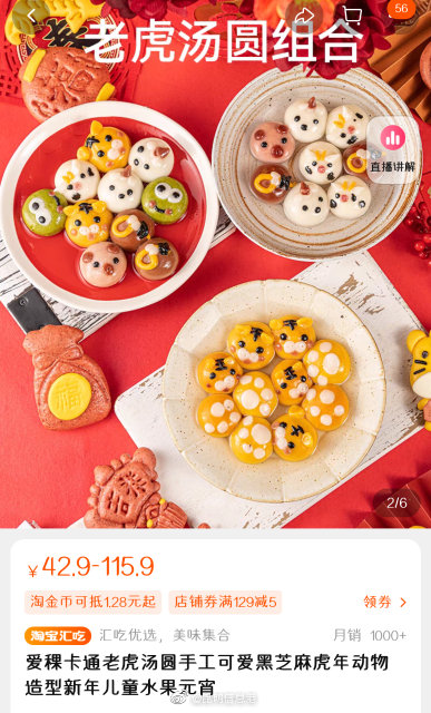 昆明信息港