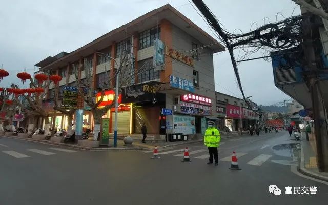 富民交警(微信)