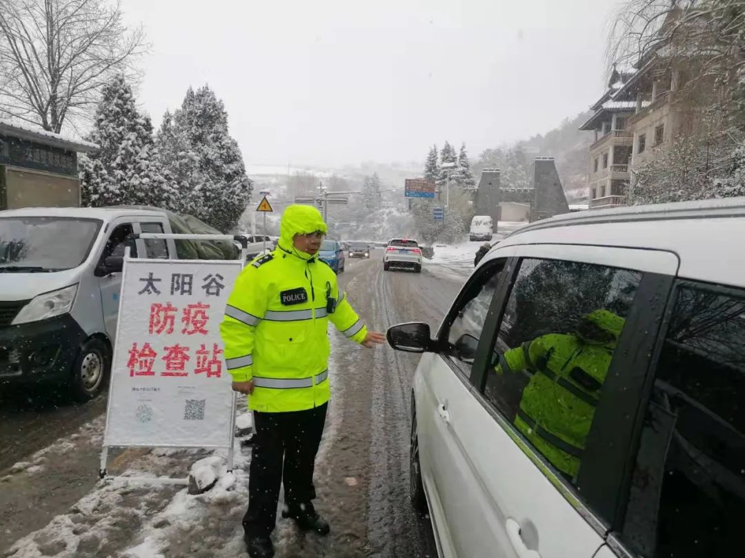 东川发布(微信)