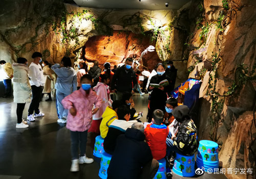 昆明晋宁发布