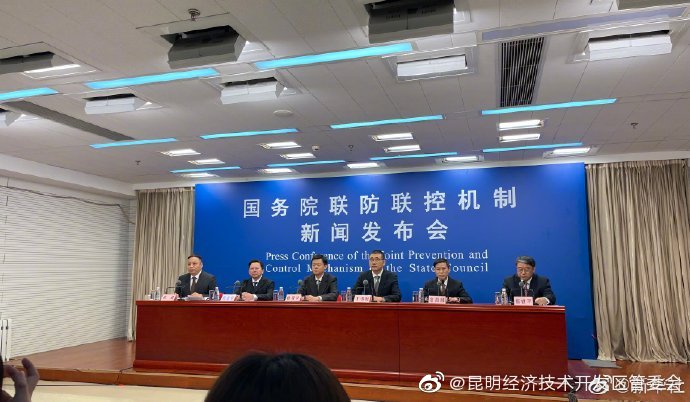 春运返程要继续按照五个不得要求